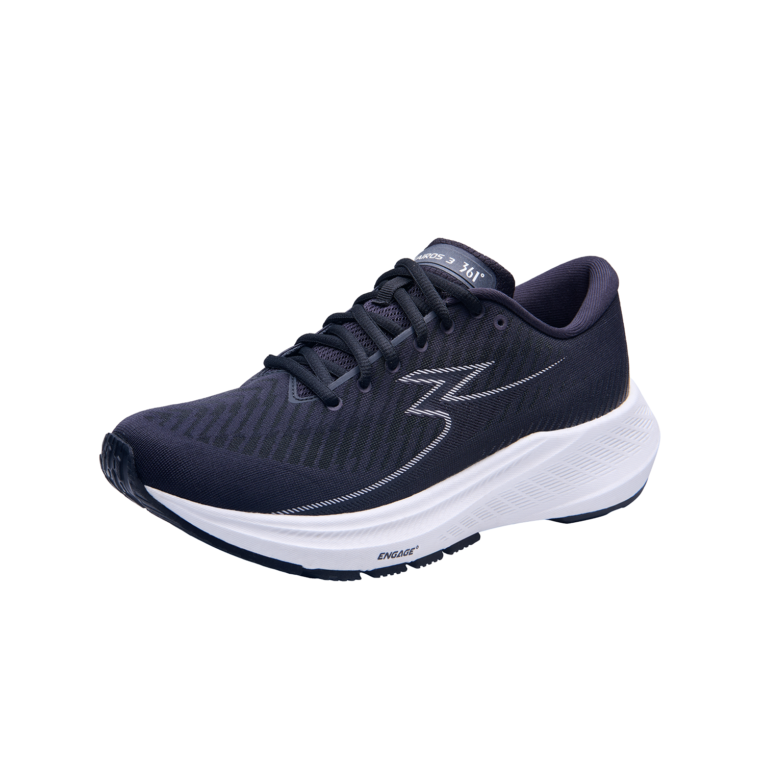 Kairos 3 - Men's Support Running Wide Fit (2E)