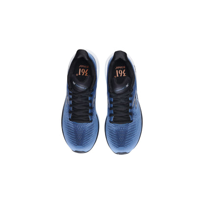 Centauri 2 Men's Running Shoes