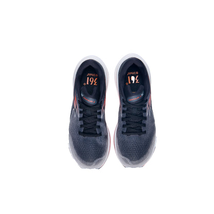 CENTAURI 3 Men’s Running Shoes